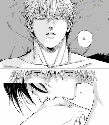 [NISHIMOTO Rou] Twilight [Kr] (update c.5) – Gay Manga sex 96
