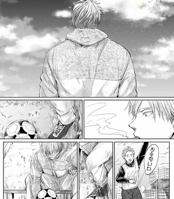 [NISHIMOTO Rou] Twilight [Kr] (update c.5) – Gay Manga sex 137