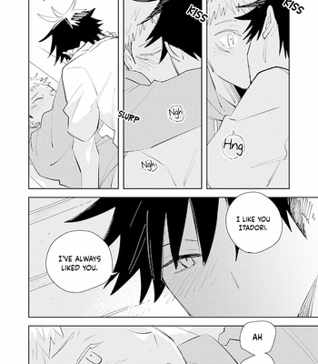 [YABUSAKA] Kage ni Toutou – Jujutsu Kaisen dj [Eng] – Gay Manga sex 43