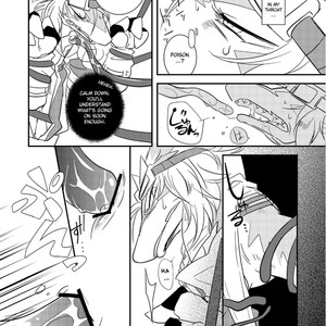 [Kimidori] Legendz dj – Kiriereiso [Eng] – Gay Manga sex 6