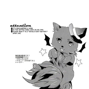 [smat. (Tomato Akatsuki)] Dramatical Murder DJ – Trick or Blood [Eng/JP] – Gay Manga sex 38