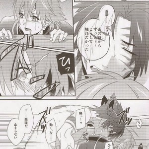 [smat. (Tomato Akatsuki)] Dramatical Murder DJ – Trick or Blood [Eng/JP] – Gay Manga sex 90