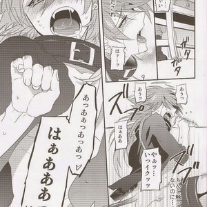 [smat. (Tomato Akatsuki)] Dramatical Murder DJ – Trick or Blood [Eng/JP] – Gay Manga sex 92