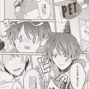 [smat. (Tomato Akatsuki)] Dramatical Murder DJ – Trick or Blood [Eng/JP] – Gay Manga sex 103