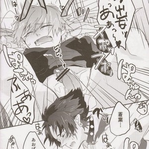 [smat. (Tomato Akatsuki)] Dramatical Murder DJ – Trick or Blood [Eng/JP] – Gay Manga sex 123