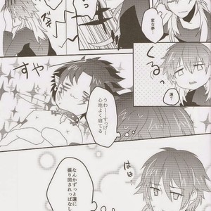 [smat. (Tomato Akatsuki)] Dramatical Murder DJ – Trick or Blood [Eng/JP] – Gay Manga sex 126