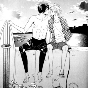 [SAGAMI Waka] Kira Kira no Hibi [Eng] – Gay Manga sex 82
