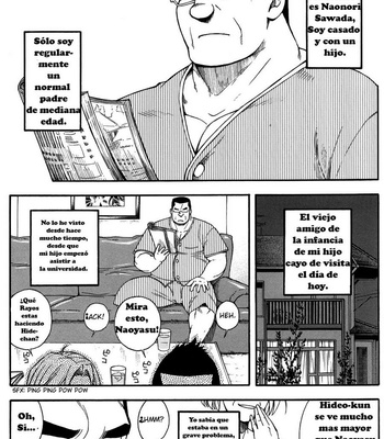 [KODAMA Osamu] Oyaji [Eng/Esp] – Gay Manga sex 34