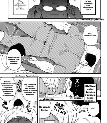 [KODAMA Osamu] Oyaji [Eng/Esp] – Gay Manga sex 38
