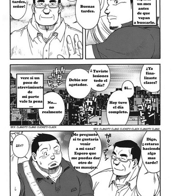 [KODAMA Osamu] Oyaji [Eng/Esp] – Gay Manga sex 47