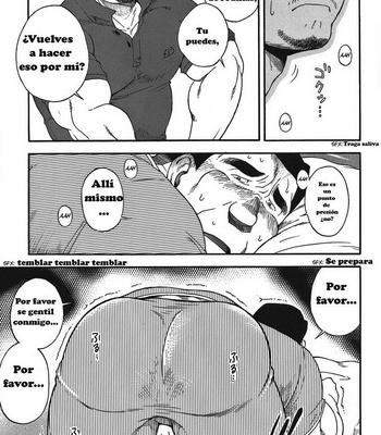 [KODAMA Osamu] Oyaji [Eng/Esp] – Gay Manga sex 50