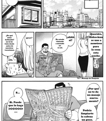 [KODAMA Osamu] Oyaji [Eng/Esp] – Gay Manga sex 65