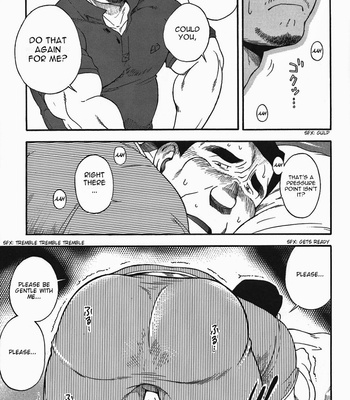 [KODAMA Osamu] Oyaji [Eng/Esp] – Gay Manga sex 18