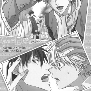 [mintgun] Kuroko no Basket dj – W-Date [Eng] – Gay Manga sex 6