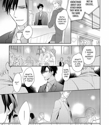[SHINOZAKI Mai] Hajimari wa Subete Uso (c.1) [Eng] – Gay Manga sex 7
