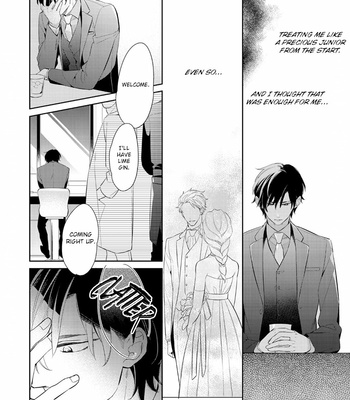 [SHINOZAKI Mai] Hajimari wa Subete Uso (c.1) [Eng] – Gay Manga sex 10