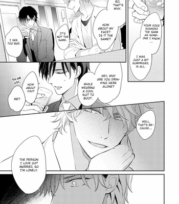 [SHINOZAKI Mai] Hajimari wa Subete Uso (c.1) [Eng] – Gay Manga sex 13