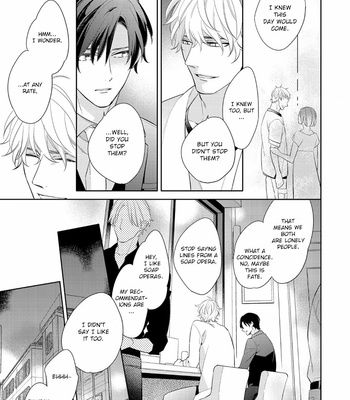 [SHINOZAKI Mai] Hajimari wa Subete Uso (c.1) [Eng] – Gay Manga sex 15