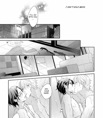 [SHINOZAKI Mai] Hajimari wa Subete Uso (c.1) [Eng] – Gay Manga sex 17