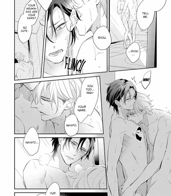 [SHINOZAKI Mai] Hajimari wa Subete Uso (c.1) [Eng] – Gay Manga sex 18