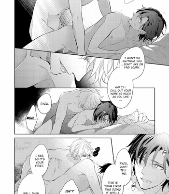 [SHINOZAKI Mai] Hajimari wa Subete Uso (c.1) [Eng] – Gay Manga sex 20