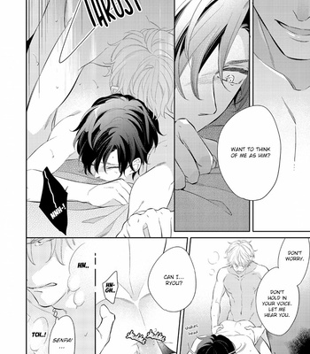 [SHINOZAKI Mai] Hajimari wa Subete Uso (c.1) [Eng] – Gay Manga sex 22