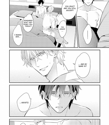 [SHINOZAKI Mai] Hajimari wa Subete Uso (c.1) [Eng] – Gay Manga sex 26