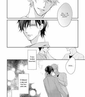 [SHINOZAKI Mai] Hajimari wa Subete Uso (c.1) [Eng] – Gay Manga sex 30