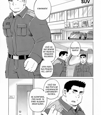 [SUV] Newcomer Education [Portuguese] – Gay Manga thumbnail 001