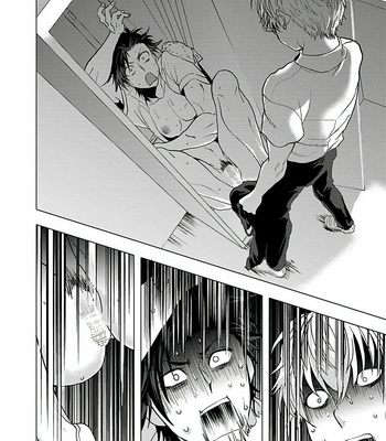 [Ashigarumaru] Kurakute Semakute Fukaitoko [cn] – Gay Manga sex 13