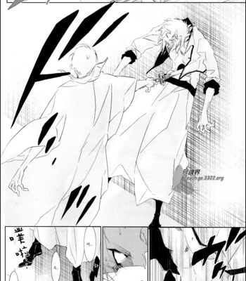 [Tsubacisou] Chushirou – Bleach dj [kr] – Gay Manga sex 14