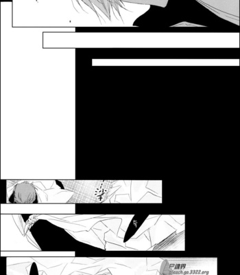 [Tsubacisou] Chushirou – Bleach dj [kr] – Gay Manga sex 32