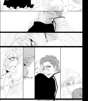 [Tsubacisou] Chushirou – Bleach dj [kr] – Gay Manga sex 43