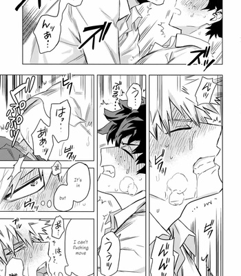 [Kometubu (Rittiri)] Aiyoku Keppeki Syndrome – Boku no Hero Academia dj [Eng] – Gay Manga sex 33
