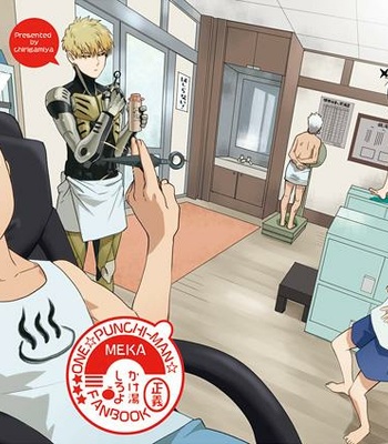 [Chirigamiya] Wash Yourself Before Entering The Bath – One Punch Man dj [PT-BR]] – Gay Manga sex 2