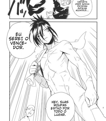 [Chirigamiya] Wash Yourself Before Entering The Bath – One Punch Man dj [PT-BR]] – Gay Manga sex 12