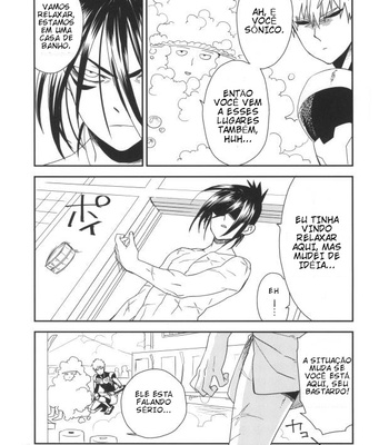 [Chirigamiya] Wash Yourself Before Entering The Bath – One Punch Man dj [PT-BR]] – Gay Manga sex 15