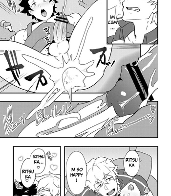 [PULIN Nabe (kakenari)] Atama o Karappo ni Shite Yomu FateGO SKB Bon – Fate/Grand Order dj [Eng] – Gay Manga sex 7