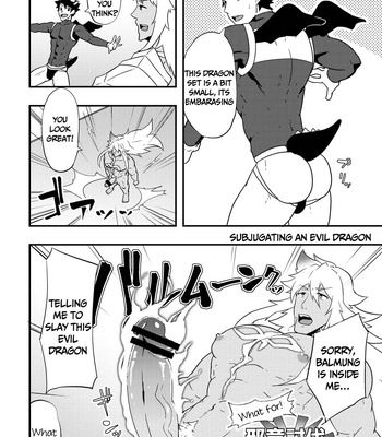 [PULIN Nabe (kakenari)] Atama o Karappo ni Shite Yomu FateGO SKB Bon – Fate/Grand Order dj [Eng] – Gay Manga sex 12