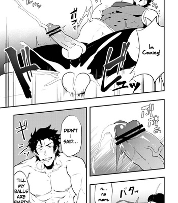 [PULIN Nabe (kakenari)] Atama o Karappo ni Shite Yomu FateGO SKB Bon – Fate/Grand Order dj [Eng] – Gay Manga sex 27