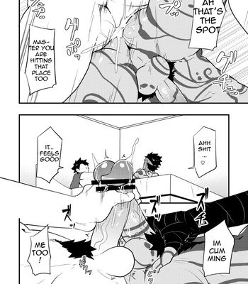 [PULIN Nabe (kakenari)] Atama o Karappo ni Shite Yomu FateGO SKB Bon – Fate/Grand Order dj [Eng] – Gay Manga sex 30