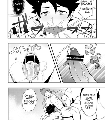 [PULIN Nabe (kakenari)] Atama o Karappo ni Shite Yomu FateGO SKB Bon – Fate/Grand Order dj [Eng] – Gay Manga sex 42