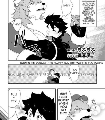 [PULIN Nabe (kakenari)] Atama o Karappo ni Shite Yomu FateGO SKB Bon – Fate/Grand Order dj [Eng] – Gay Manga sex 48