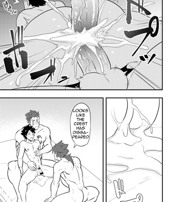 [PULIN Nabe (kakenari)] Atama o Karappo ni Shite Yomu FateGO SKB Bon – Fate/Grand Order dj [Eng] – Gay Manga sex 67