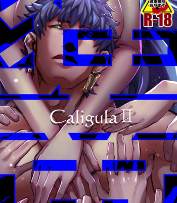 Gay Manga - [Kotakani (Hadakakei Paakaa)] Caligula II – Fate/ Grand Order dj [JP] – Gay Manga
