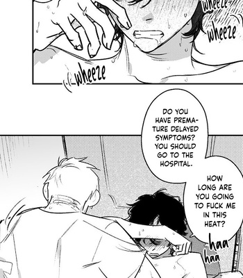 [Ssumer] The Air Conditioner Is Broken! [Eng] – Gay Manga sex 23