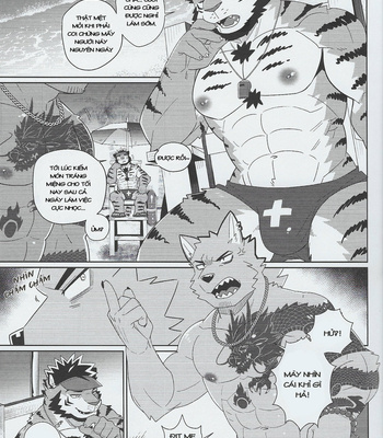 [Luwei] Summer CPR [Vi] – Gay Manga sex 5