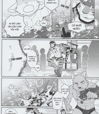 [Luwei] Summer CPR [Vi] – Gay Manga sex 6