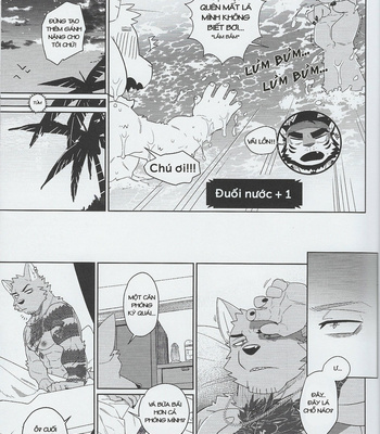 [Luwei] Summer CPR [Vi] – Gay Manga sex 7
