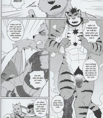 [Luwei] Summer CPR [Vi] – Gay Manga sex 8